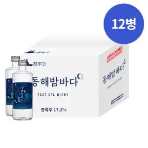 [품질보장] 참주가 동해밤바다 17.2도 360ml x12병 박스상품 캠핑 모임 대용량