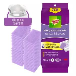 3M 스카치브라이트 욕실청소용 베이킹소다 크린스틱 시트타입 소형 80매(40매x2개)