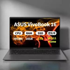 [오늘출발][3종선물] ASUS 비보북 S16 M3607HA-RP025 윈11 램16GB NVME 1TB 마우스+필름+키스킨 ERW