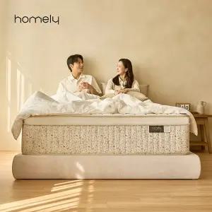 홈리 솜니 34cm 포켓스프링 알러지케어 킹 침대 롤팩 매트리스