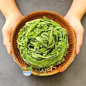 [싱싱연구소][특등급 선별 건궁채] 건조궁채 1kg