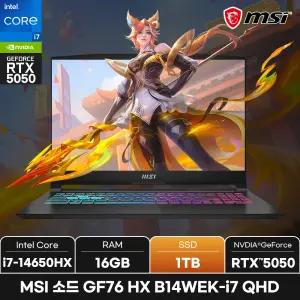 MSI 소드 GF76 HX B14WEK-i7 QHD/SSD 1TB/ +마우스증정