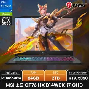MSI 소드 GF76 HX B14WEK-i7 QHD/RAM 64GB/SSD 2TB/ +마우스증정