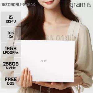 LG 그램15 15ZD90RU-GX54K 인텔i5-1334U 사무 업무용 대학생 인강용 노트북 (16GB/256GB) YO