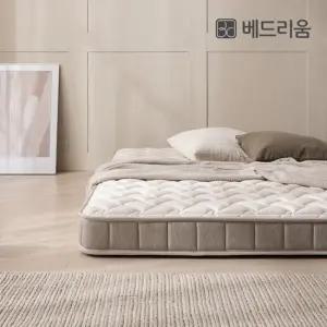 [베드리움] 도톰 미니포켓 토퍼 매트리스 (SS)