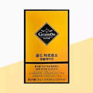 그레인온 골드 파로효소 캡슐레이션 1.8g x 30포 x 1박스 고구마맛