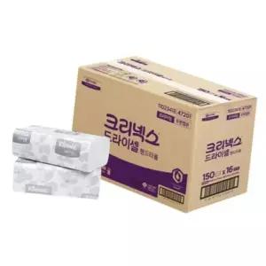 [알티피아]잘안찢어지는티슈 엠보싱 흡수 소프트 식당 두툼한휴지