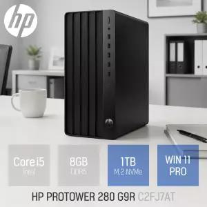 ⓒ HP 프로타워 280 G9R C2FJ7AT i5-14500 8GB 1TB WIN11 / 가정용 사무용 인강용 전문가용 작업용 PC