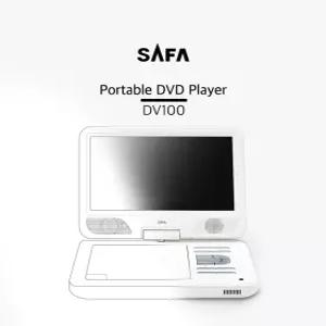 사파 DV100 휴대용 차량용 DVD USB CD리핑 선명한 LED백라이트 영화 음악 학습용 regionfree 리모컨 간편조작