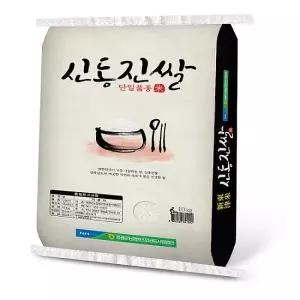 [25년 햅쌀] GAP인증 영광 신동진쌀 10kg/상등급 617202