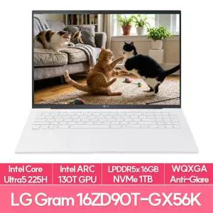 LG전자 그램16 16ZD90T-GX56K 울트라5 225H 16G 1TB 초경량 사무용 대학생 노트북 EU