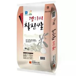 [오늘출발] 경기미 햅쌀 찰진쌀 미호 10kg (특등급, 단일품종)