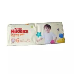 하기스 2022 보송보송 기저귀 6단계 팬티형 40매