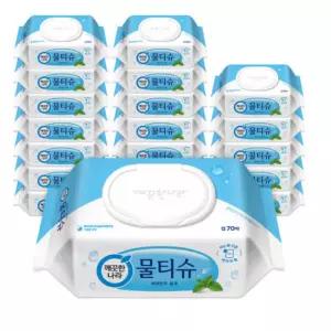 깨끗한나라 물티슈 페퍼민트 블루 캡형 70매 20팩