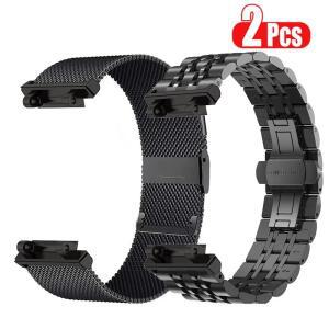 호환용 아마즈핏 Amazfit  T REX 2 스테인레스 스틸 시계 밴드 호환용 아마즈핏 Amazfit  T Rex Pro/T-Rex