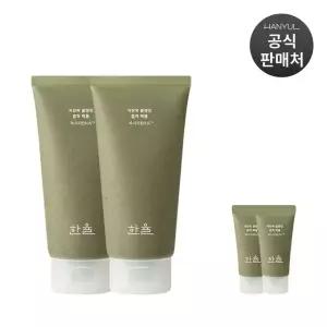 한율 어린쑥 클렌징 흡착 팩폼 120ml 2개