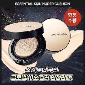 [글로벌10호컬러/한정판매] 정샘물 에센셜 스킨 누더 쿠션 (단품)
