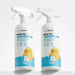 폴메디슨 키즈 고농축 얼룩제거제 510ml 2개