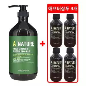 리얼모토 네이처 애프터 샴푸 1000ml + 100ml x 4개 건성 두피 모발
