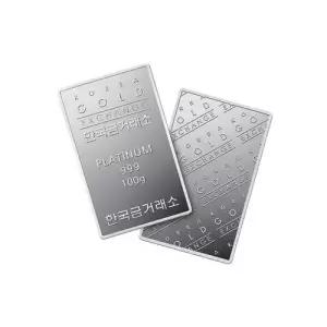 한국금거래소 플래티넘바 100g [백금바 99.9]