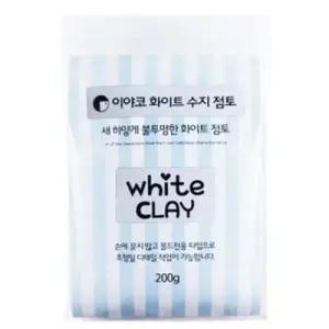 수지점토 만들기 200g 화이트 불투명 점토재료 WFOLZNC