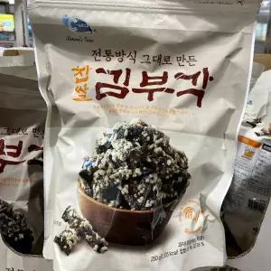 김부각 250g 찹쌀 찹쌀다시마부각