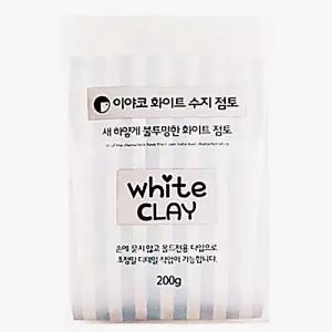 불투명 만지락 50663 화이트 200g 학교 - 이야코 캐릭터만들기 꾸미기 칼 양초 관공서 유토 수지점토
