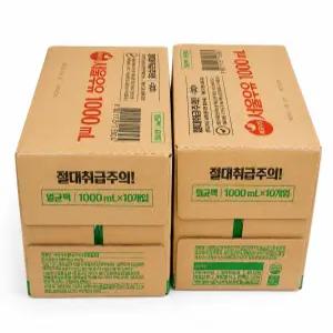 서울우유 멸균우유 1000ml x 20입