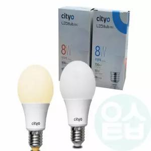 안정기 내장형 LED 램프 8W LED전구