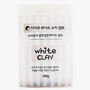 꾸미기 유토 - 200g 칼 학교 수지점토 50663 이야코 캐릭터만들기 만지락 양초 관공서 불투명 화이트