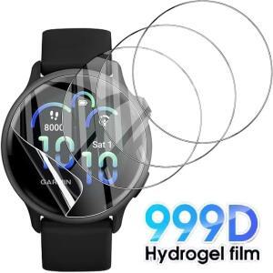 Garmin Forerunner 970 165 265 965 570 47mm Venu 3/Vivoactive3 5 6 보호 화면 보호기용 하이드로겔 필름