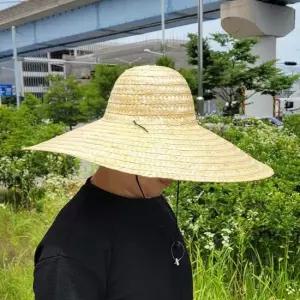 밭일모자 초대형 밀짚모자 53~54cm