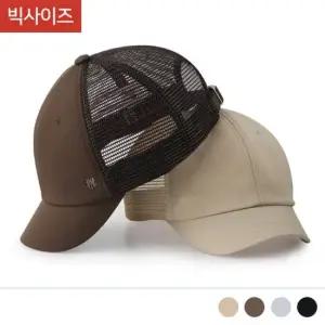숏챙 매쉬 미니볼캡 여름모자 (빅사이즈)
