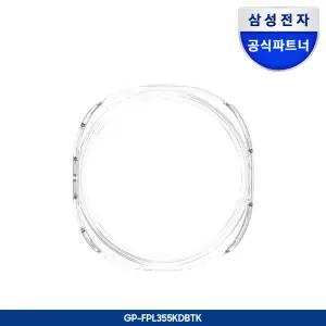 삼성 정품 갤럭시 워치9 시리즈 클리어 케이스 (44mm)