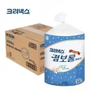 크리넥스 점보롤 250m 2겹 화장지 12롤 1박스 대량 두꺼운티슈