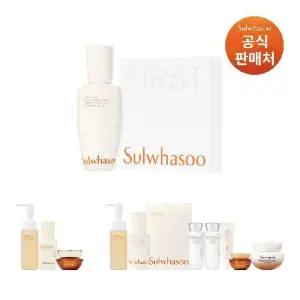 [내일도착]설화수 윤조에센스 6세대 90ml 기획(3종+추가8종+쇼핑백)
