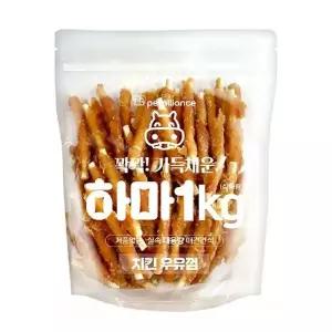[하프클럽/셀럽하우스]하마 치킨 우유껌 1kg 강아지 대용량 돌돌말이 간식