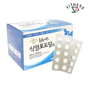 질환 휘트니스팜 식염포도당 500정(개별포장)