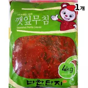 반찬단지 깻잎양념무침 4K