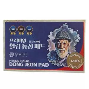 국산 프리미엄 힐링 동전패드 쿨패드 찜질패드 건강패드 동전
