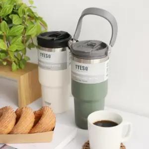 내장형빨대 차량 핸들텀블러 750mL 스포츠 휴대용 컵 스텐