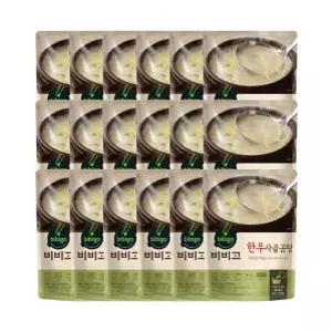 서치C1 자취생 한우사골곰탕 비비고 500g 18개 음식 곰탕 생활