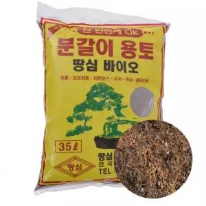 서치B3 분갈이흙 35L 흙갈이 상토 마사토 텃밭 화분 다육이 생활