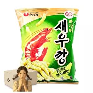 농심 와사비 새우깡 70gx20개