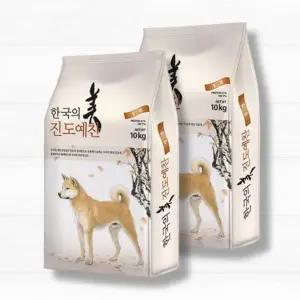 천하제일사료 진도예찬 대용량 진돗개 강아지 성견 개사료 10kg x 2개 911435