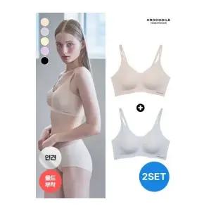 라이크라 인견쉘론 몰드부착 더블스트랩 브라 2종세트 택1