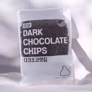 식집사 1kg 코코아 대용량 칩 베이킹용 베이킹 초콜릿 다크