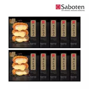 사보텐 돈까스(돈카츠) 오리지널 치즈(130g) x 10개 1013833