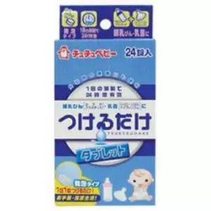 젖병세정제 젖병전용세정제 24개입 제 전문유아용품 유아세정제