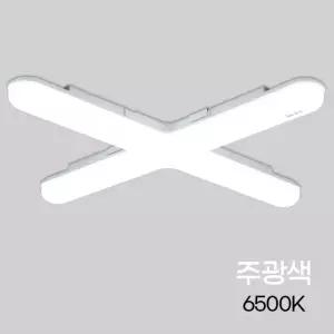국산 코콤 PL 등기구 LED 60W 십자 주광공사장등 작업장등 사무실등 주차장등 복도등 방등 LED등